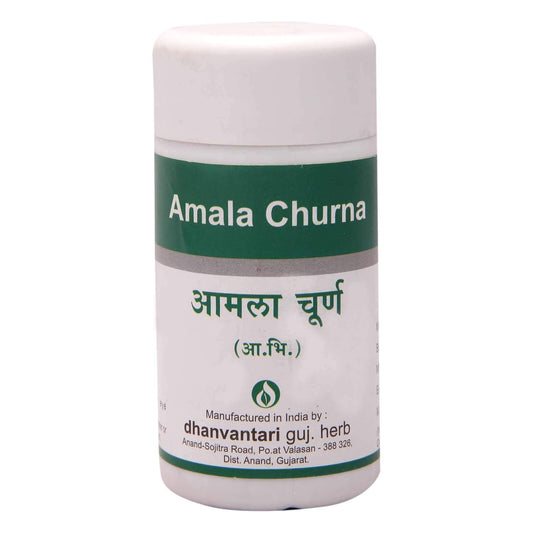 Dhanvantari Ayurvedic Amala Churan Nützlich bei der Verdauung Augenkrankheit Pulver