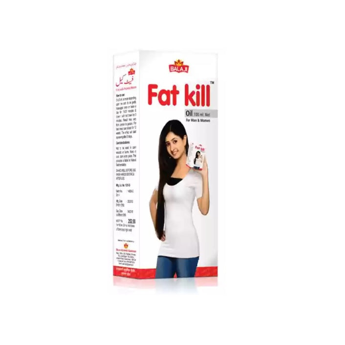 Balaji Sansthan Ayurvedic Fat Kill Weight Loss Capsule & Oil