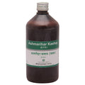 Dhanvantari Ayurvedic Ashmarihar Kadha Liquid