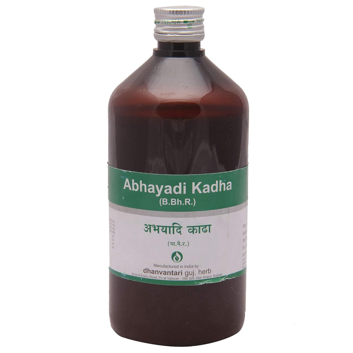 Dhanvantari Ayurvedic Abhyadi Kadha Digestive Liquid 450ml