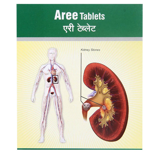 Dhanvantari Ayurvedic Aree Tablet Nützlich bei Nierensteinen und Harnwegsinfektionen Tabletten &amp; Sirup