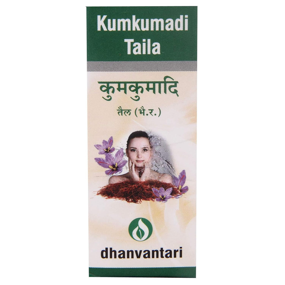 Dhanvantari Ayurvedic Ayucine Forever Kumkumadi Tail Nützlich bei Hautkrankheiten, Pickeln und Gesichtsöl