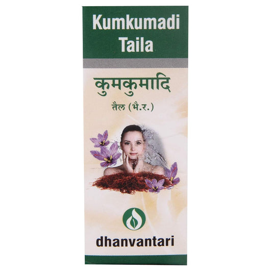 Dhanvantari Ayurvedischer Kumkumadi-Schwanz, nützlich bei Hautkrankheiten, Pickeln und Gesichtsöl