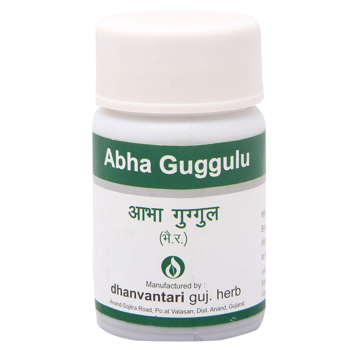 Dhanvantari Ayurvedic Abha Guggulu Nützlich bei der Heilung von Knochenbrüchen Tablette