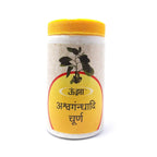 Unjha Ayurvedic Ashvagandhadi Churna Powder 100g