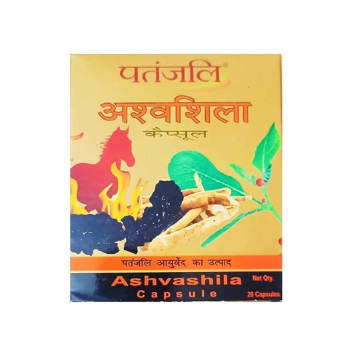 Patanjali Ayurvedic Ashvashila 20 Capsules