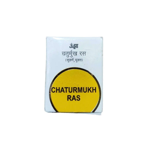 Unjha Ayurvedischer Chaturmukh Ras mit Goldtablette