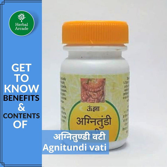 Unjha Ayurvedic Agnitundi Vati Tablet