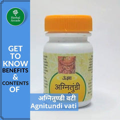 Unjha Ayurvedic Agnitundi Vati Tablet