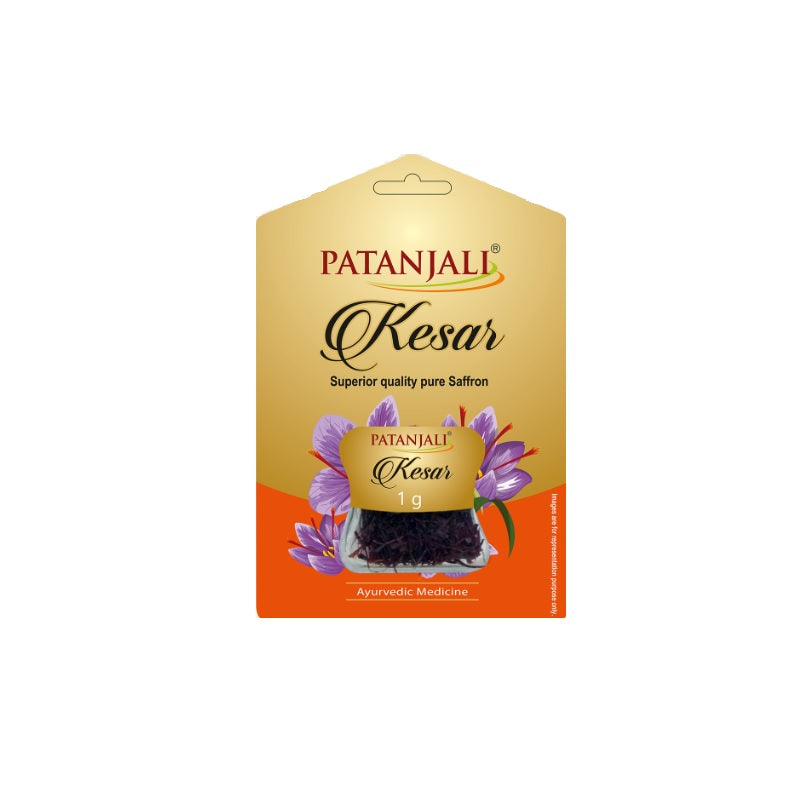 Patanjali Ayurvedic Kesar Pure Saffron Powder 1gm