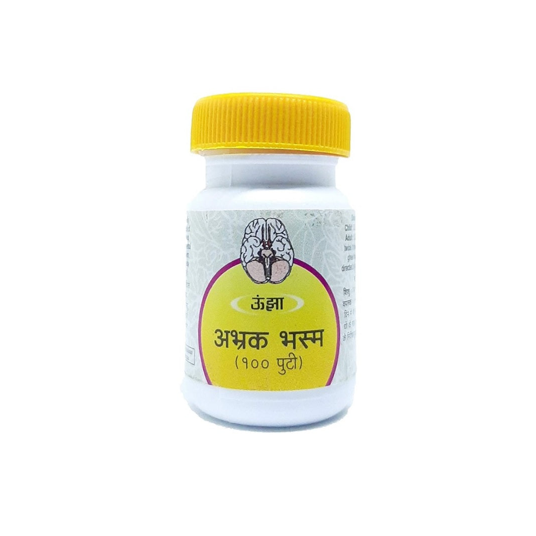 Unjha Ayurvedic Abhrak Bhasma (100 Puti) Powder