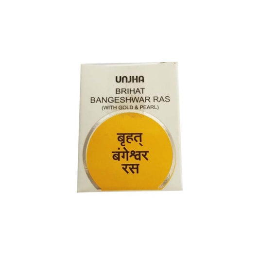 Unjha Ayurvedische Brihat Bangeshwar (Bangeshvar) Ras (SMY) Tablette