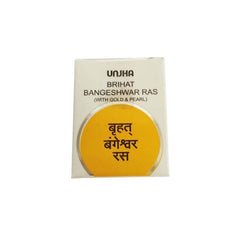 Unjha Ayurvedic Brihat Bangeshwar (Bangeshvar) Ras (S.M.Y.) Tablet