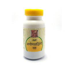 Unjha Ayurvedische Arogyavardhani Ras Tabletten