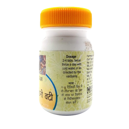 Unjha Ayurvedische Arshoghni Vati Tabletten