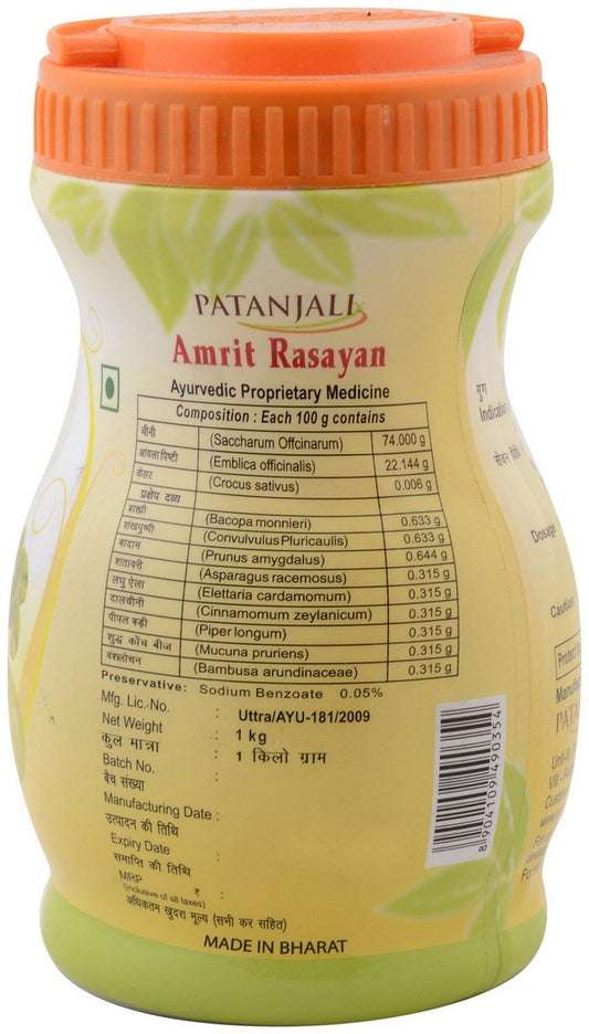 Patanjali Ayurvedic Amrit Rasayan Paste 1KG