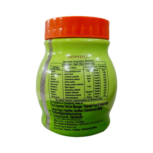 Patanjali Ayurvedic Pachak Ajwain with Aloevera 100g