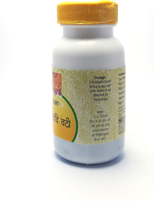 Unjha Ayurvedic Chandanadi Vati Diabetes Hauterkrankungen Gesundes Immunsystem Tabletten