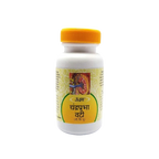 Unjha Ayurvedische Chandraprabha Vati LSY Tablette