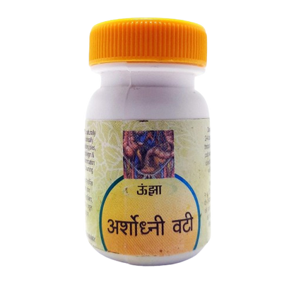 Unjha Ayurvedic Arshoghni Vati Tablets