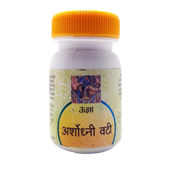 Unjha Ayurvedische Arshoghni Vati Tabletten