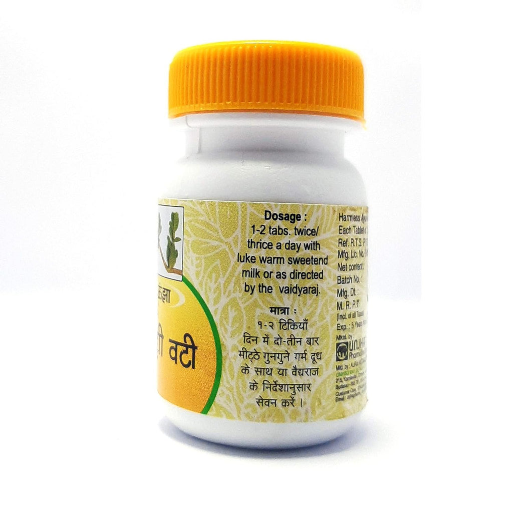 Unjha Ayurvedic Brahmi Vati Tablet
