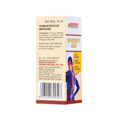 Bakson's Homoeopathy Spondy Aid For Stiffness Of Joints & Muscles Drop 30ml