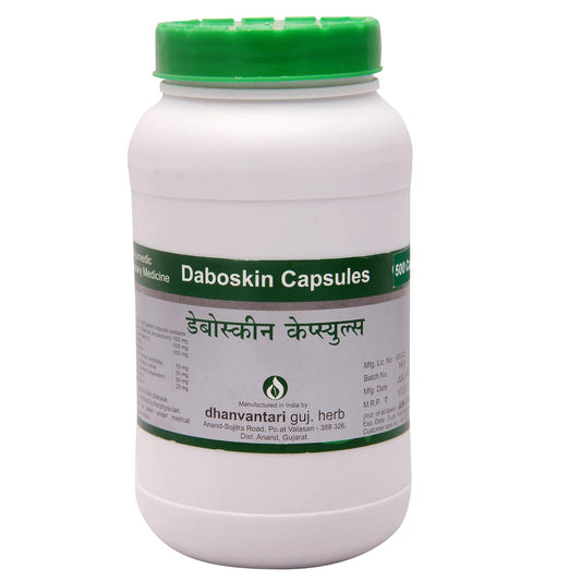 Dhanvantari Ayurvedic Daboskin Useful All Types Skin Disease Capsule & Oil