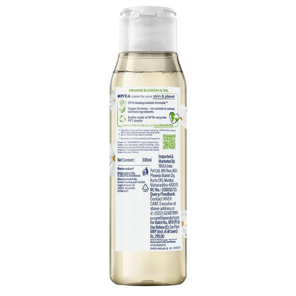 Nivea Naturally Good Plum Blossom Oil Body Shower Gel 300 ml