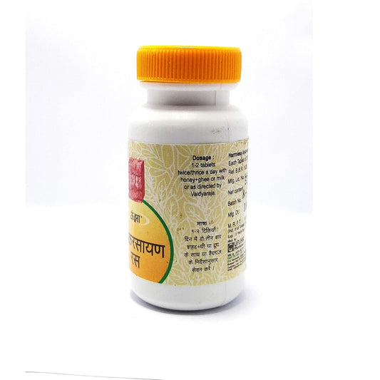 Unjha Ayurvedic Gandhak Rasayan Ras Tablets