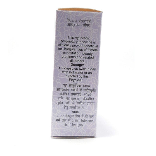 Unjha Ayurvedische Gynosin-Kapseln