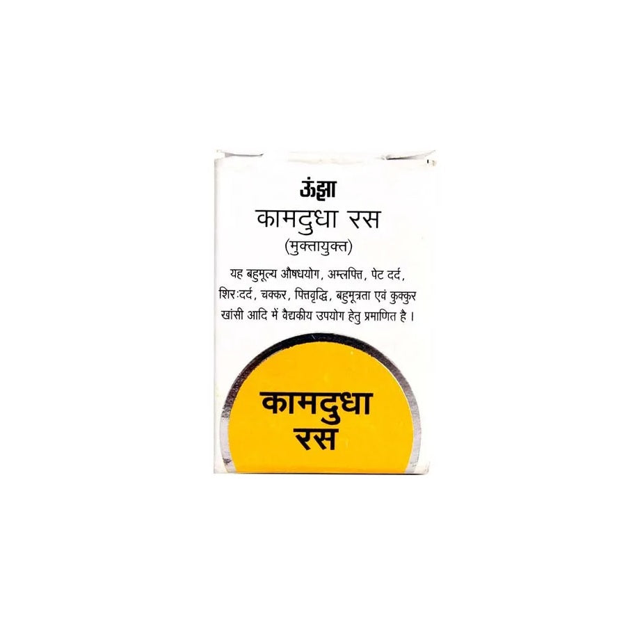Unjha Ayurvedic Kamdudha Ras (M.Y) Acidity Relief Tablets