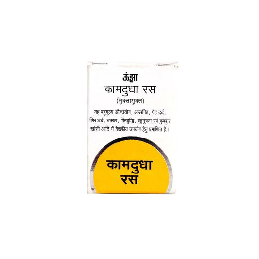 Unjha Ayurvedic Kamdudha Ras (M.Y) Acidity Relief Tablets