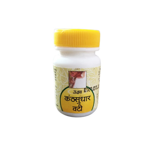 Unjha Ayurvedic Kanth Sudhar Vati Tablet