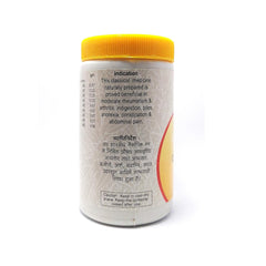 Unjha Ayurvedic Panchsakar Churna Constipation Control Powder 100g