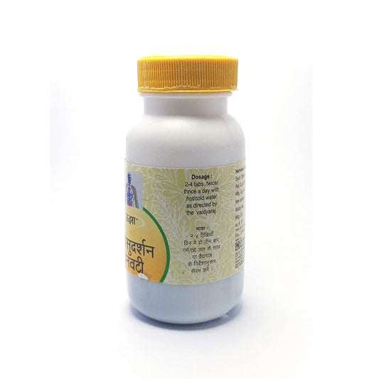 Unjha Ayurvedische Mahasudarshan Ghanvati Tabletten