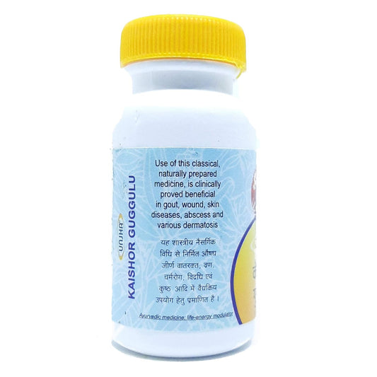 Unjha Ayurvedic Kaishor Guggulu Skin Health Tablets