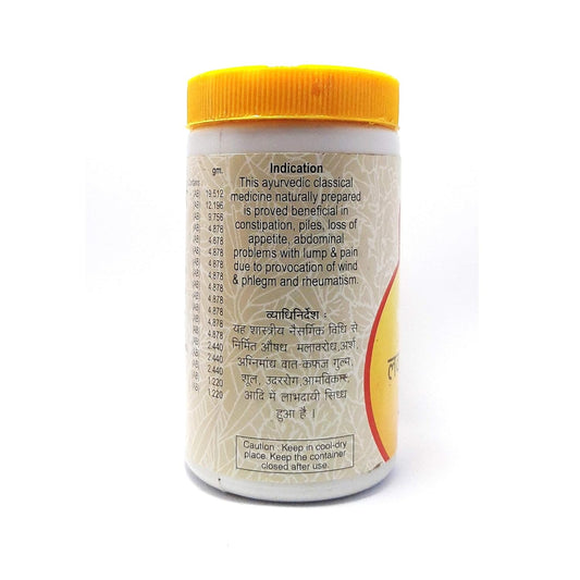 Unjha Ayurveda Lavan Bhaskar Churna Pulver 100g