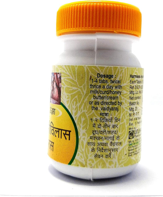 Unjha Ayurvedic Lakshmi Vilas Ras Harnwegsgesundheit, Schmerzlinderungstabletten