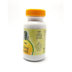 Unjha Ayurvedic Sarpagandha Ghanvati Blood Purifier Tablet