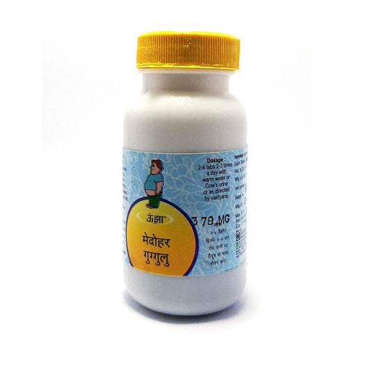 Unjha Ayurvedic Medohar Guggulu Digestion Tablets