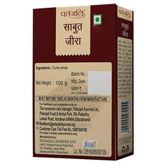 Patanjali Cumin Whole Seeds