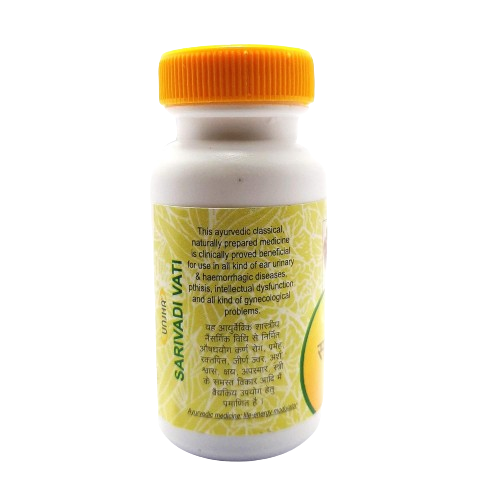 Unjha Ayurvedische Sarivadi Vati Tabletten
