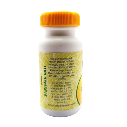 Unjha Ayurvedic Sarivadi Vati Tablets