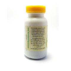 Unjha Ayurvedic Arogyavardhani Ras Tablets