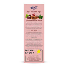 Sri Sri Tattva Ayurvedic Arjuna Garcinia Juice 1 Litre