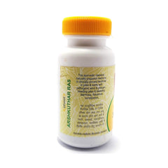 Unjha Ayurvedic Arshkuthar Ras Tablets