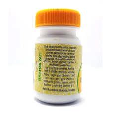 Unjha Ayurvedic Brahmi Vati Tablet