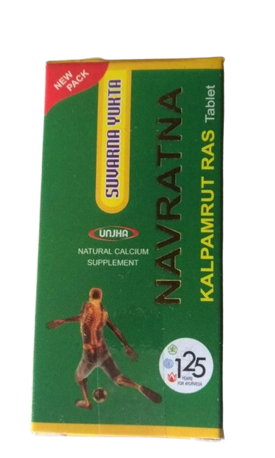 Unjha Ayurvedisches Navratna Kalpamrut Ras Suvarna Yukta Tablette