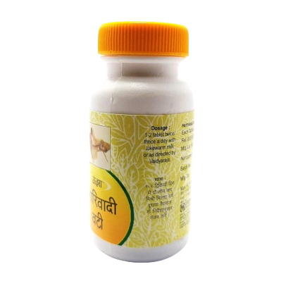 Unjha Ayurvedic Sarivadi Vati Tablets